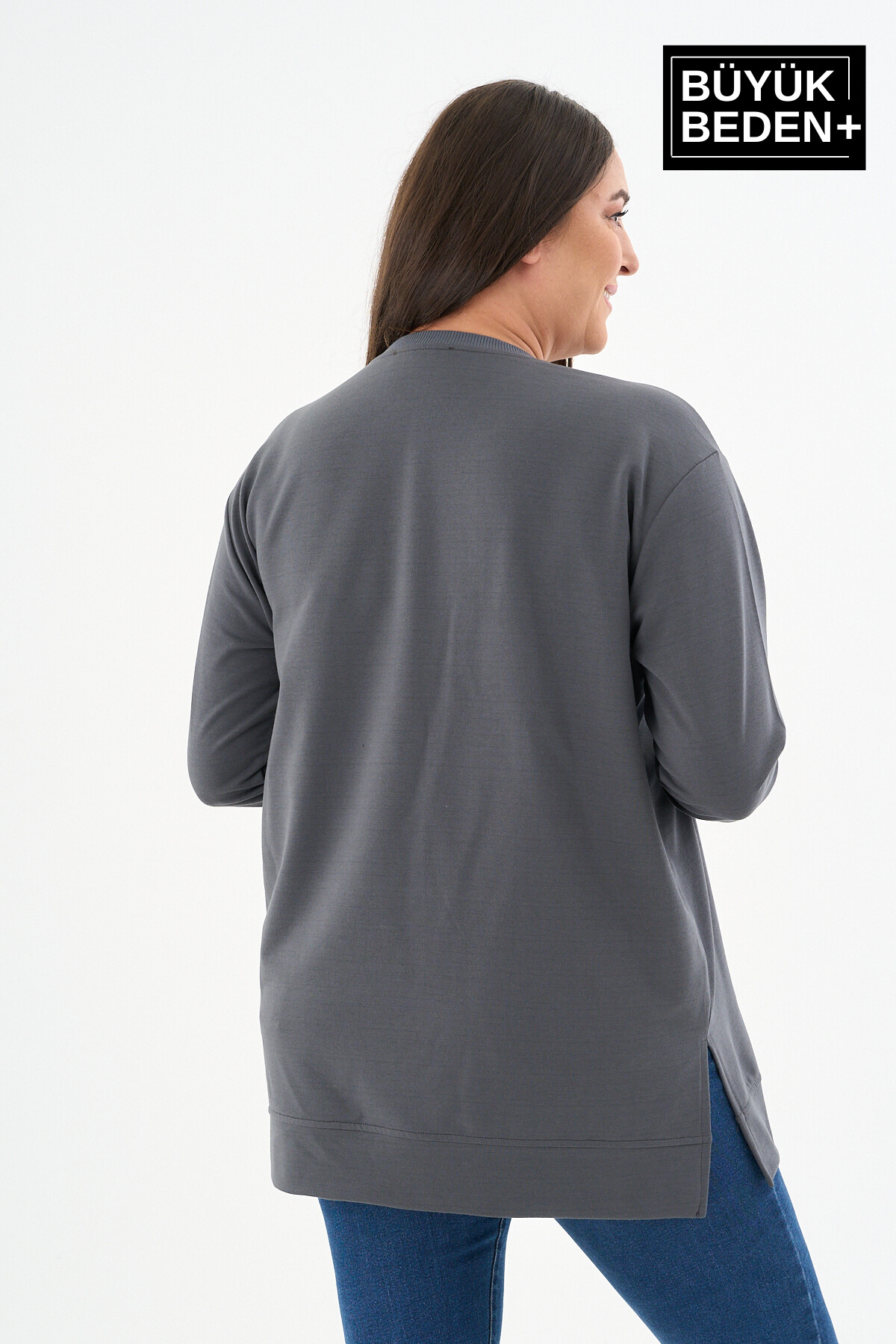 Kadın Tunik Büyük Beden Capri Island Baskılı ince Sweatshırt SPR26BTK990-1