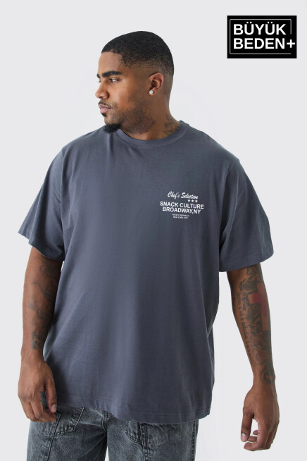 Erkek Büyük Beden Chefs Selection Baskılı Bisiklet Yaka Tshırt SPR25BTS908